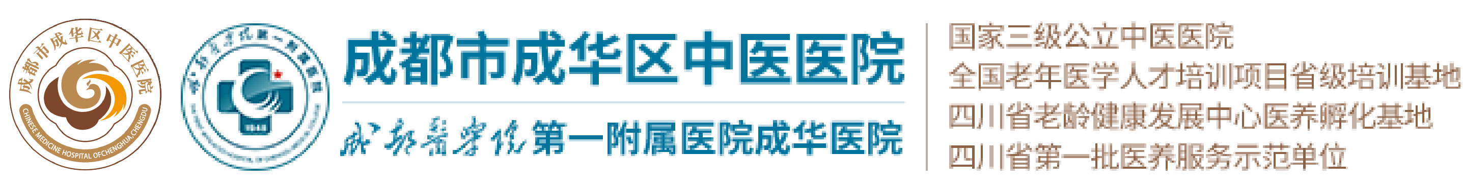 官网